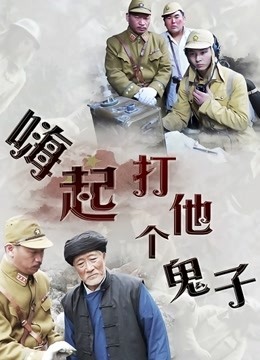 丝袜无码版